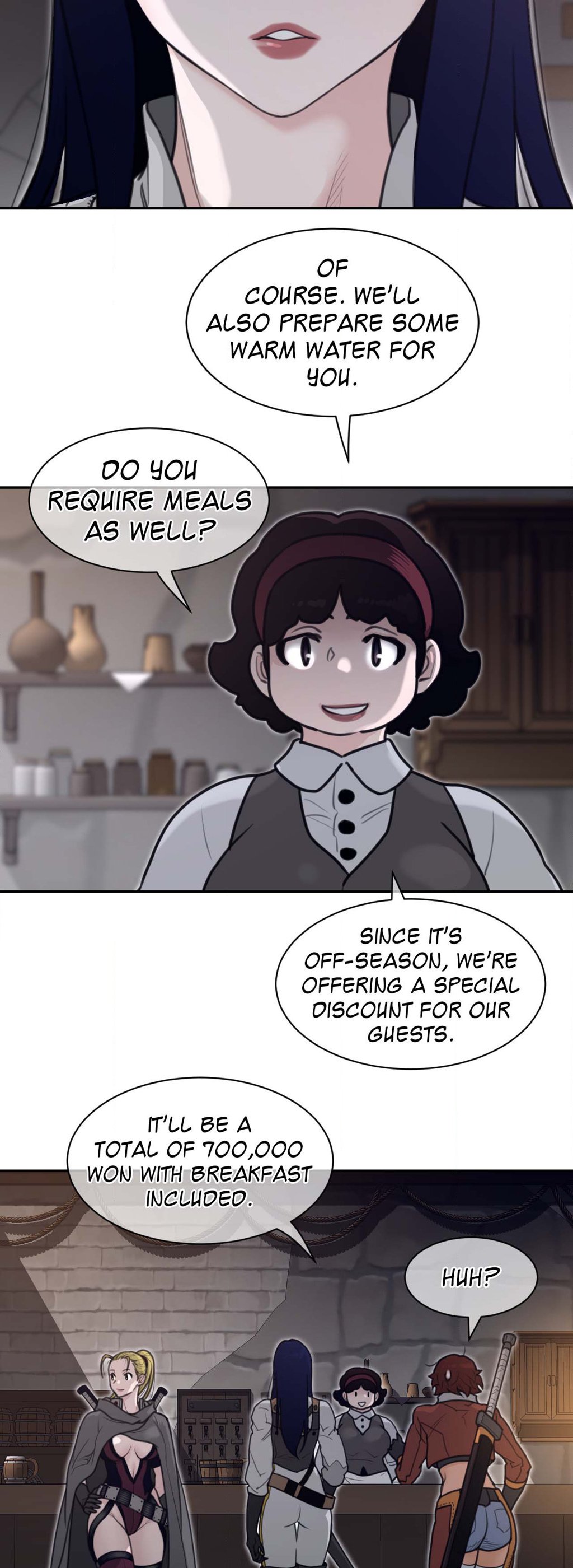 Perfect Half - Chapter 188 Page 13