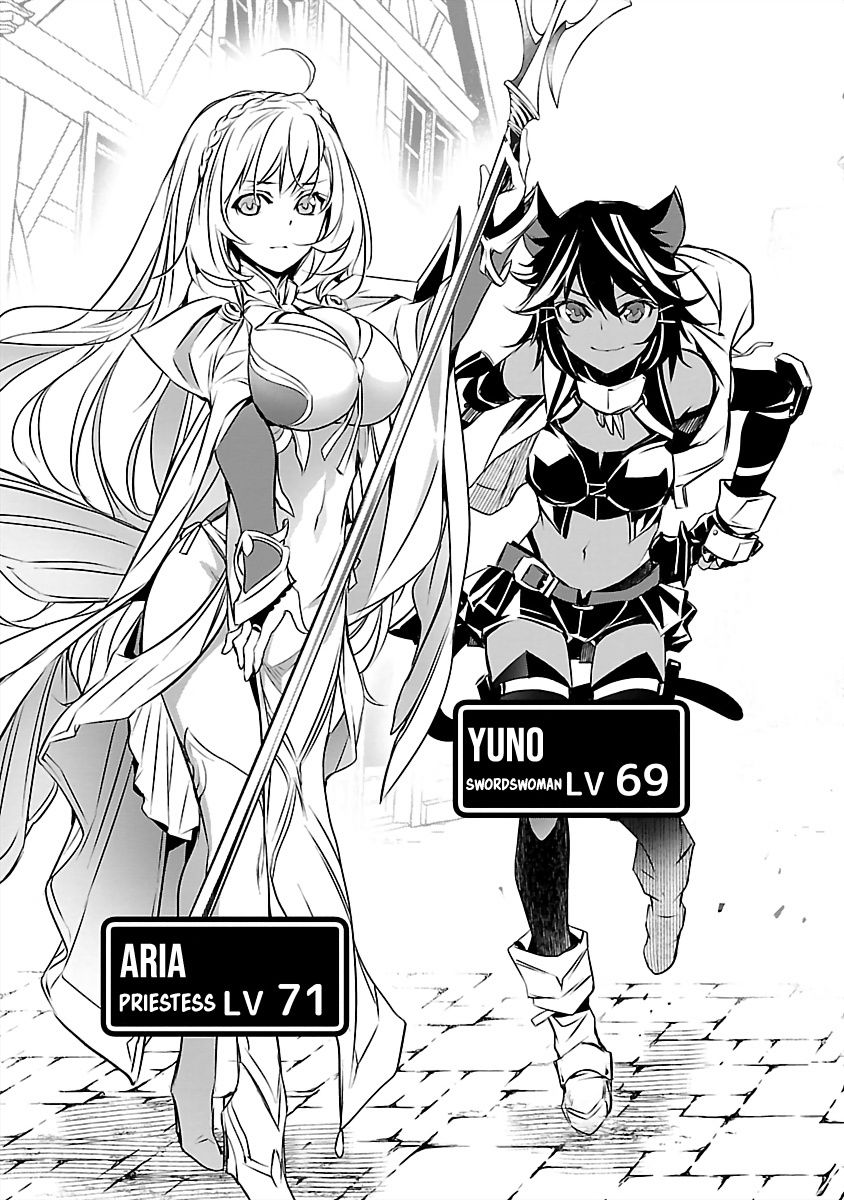 Isekai NTR: Shinyuu no Onna wo Saikyou Skill de Otosu Houhou - Chapter 14 Page 14