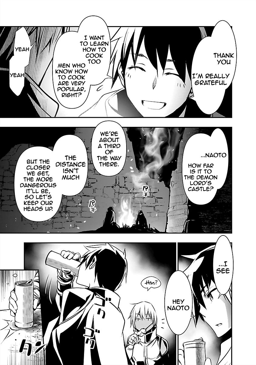 Isekai NTR: Shinyuu no Onna wo Saikyou Skill de Otosu Houhou - Chapter 14 Page 18
