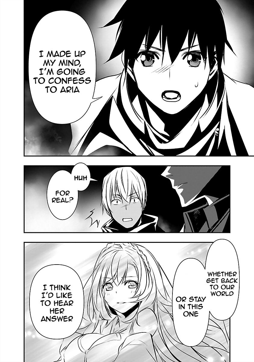 Isekai NTR: Shinyuu no Onna wo Saikyou Skill de Otosu Houhou - Chapter 14 Page 19