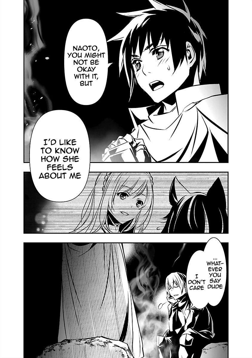 Isekai NTR: Shinyuu no Onna wo Saikyou Skill de Otosu Houhou - Chapter 14 Page 20