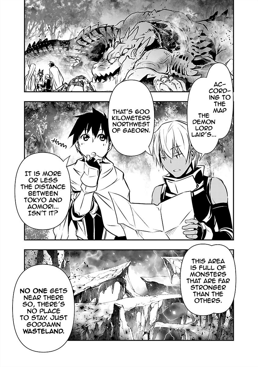 Isekai NTR: Shinyuu no Onna wo Saikyou Skill de Otosu Houhou - Chapter 14 Page 4