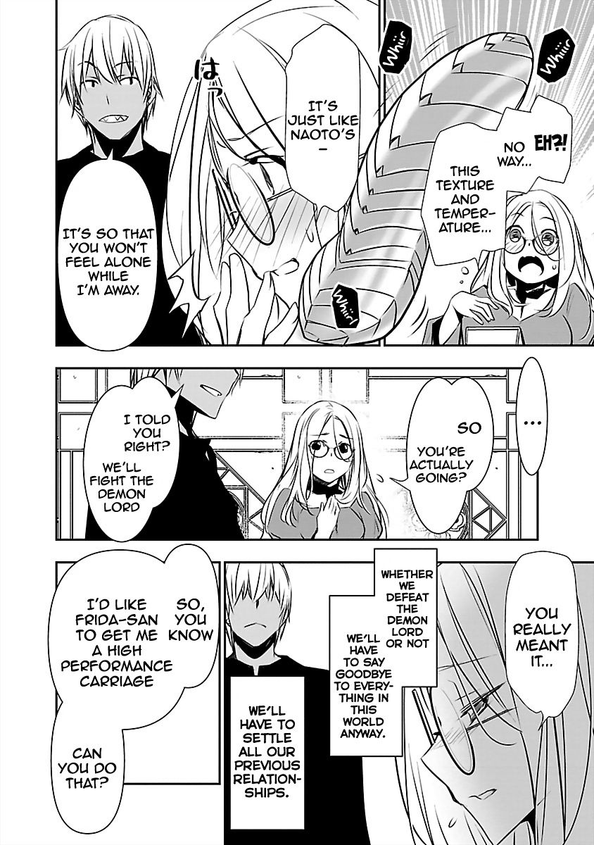 Isekai NTR: Shinyuu no Onna wo Saikyou Skill de Otosu Houhou - Chapter 14 Page 9