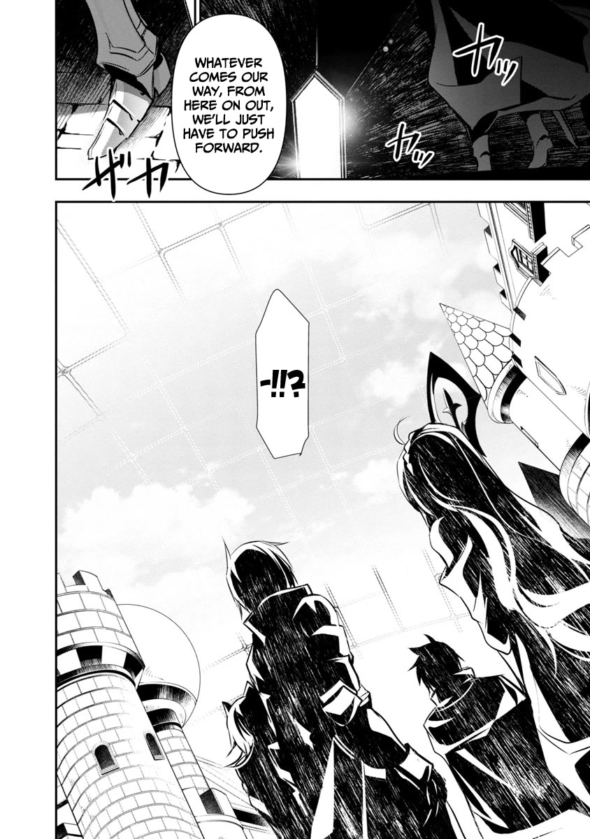 Isekai NTR: Shinyuu no Onna wo Saikyou Skill de Otosu Houhou - Chapter 18 Page 13