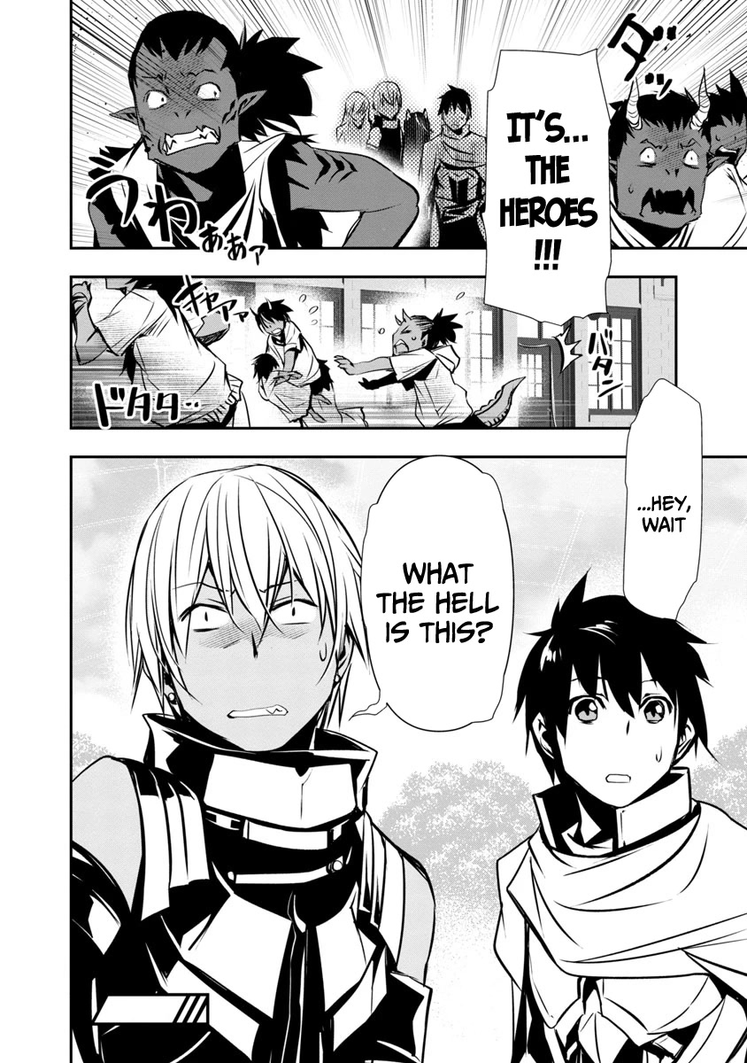 Isekai NTR: Shinyuu no Onna wo Saikyou Skill de Otosu Houhou - Chapter 18 Page 15