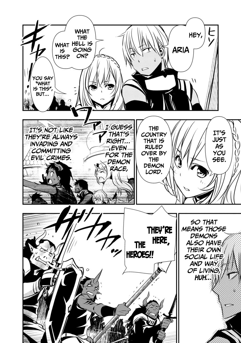 Isekai NTR: Shinyuu no Onna wo Saikyou Skill de Otosu Houhou - Chapter 19 Page 4