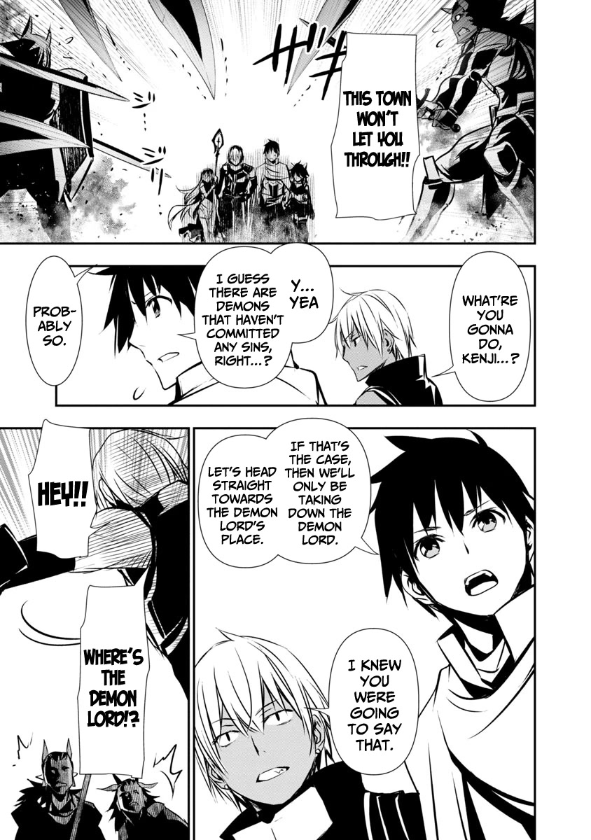 Isekai NTR: Shinyuu no Onna wo Saikyou Skill de Otosu Houhou - Chapter 19 Page 5