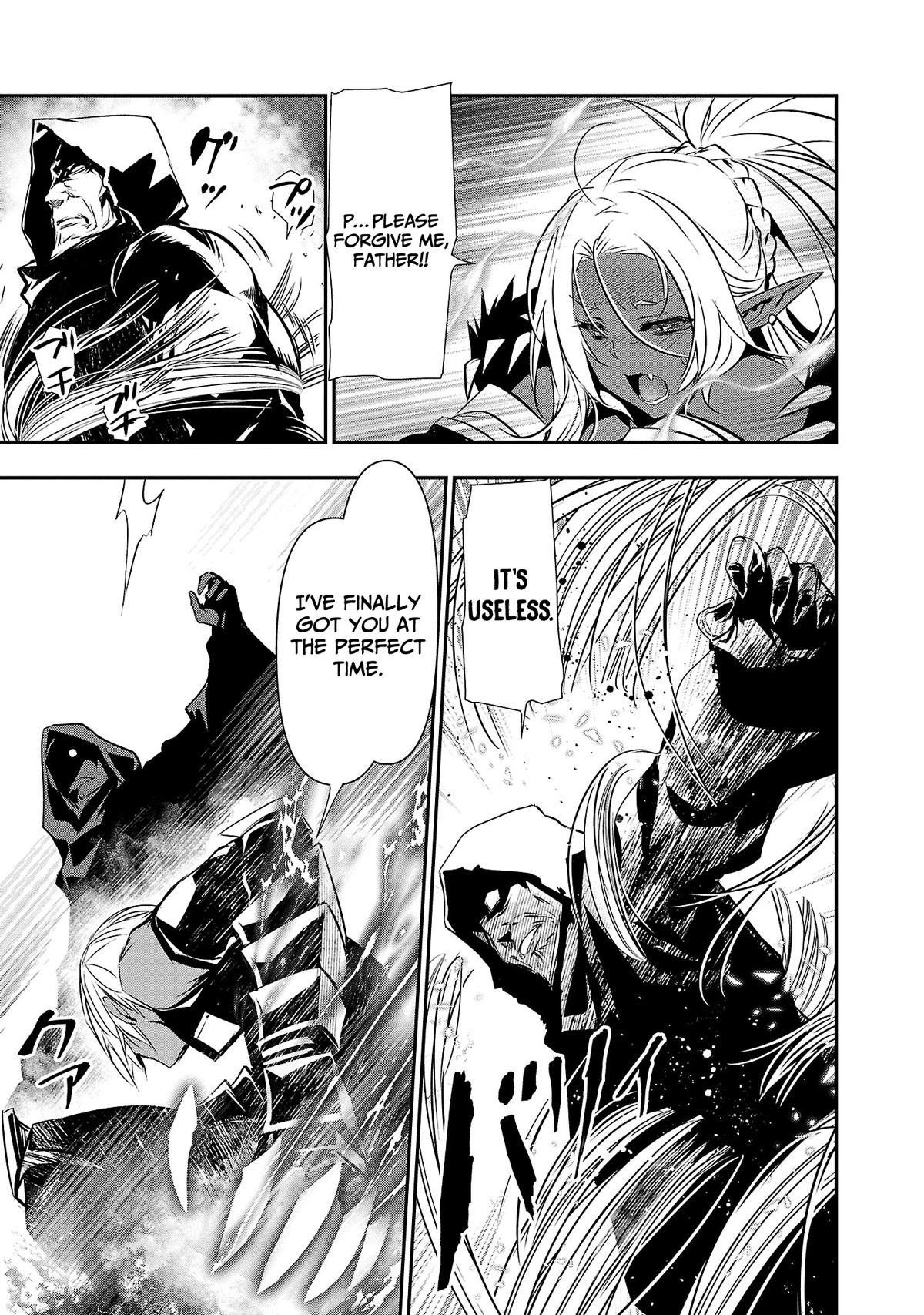 Isekai NTR: Shinyuu no Onna wo Saikyou Skill de Otosu Houhou - Chapter 20 Page 6