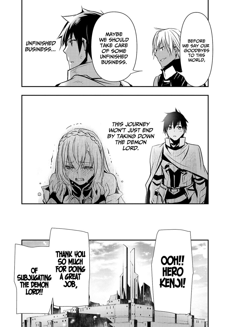 Isekai NTR: Shinyuu no Onna wo Saikyou Skill de Otosu Houhou - Chapter 21 Page 11