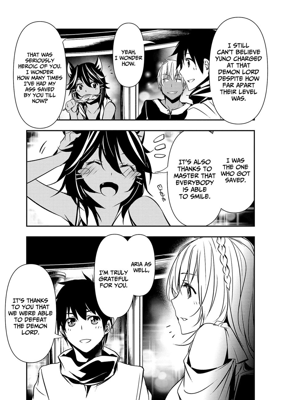 Isekai NTR: Shinyuu no Onna wo Saikyou Skill de Otosu Houhou - Chapter 21 Page 15