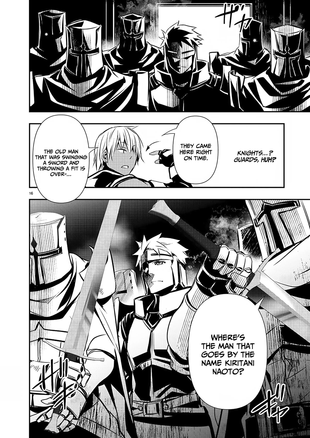 Isekai NTR: Shinyuu no Onna wo Saikyou Skill de Otosu Houhou - Chapter 27 Page 17