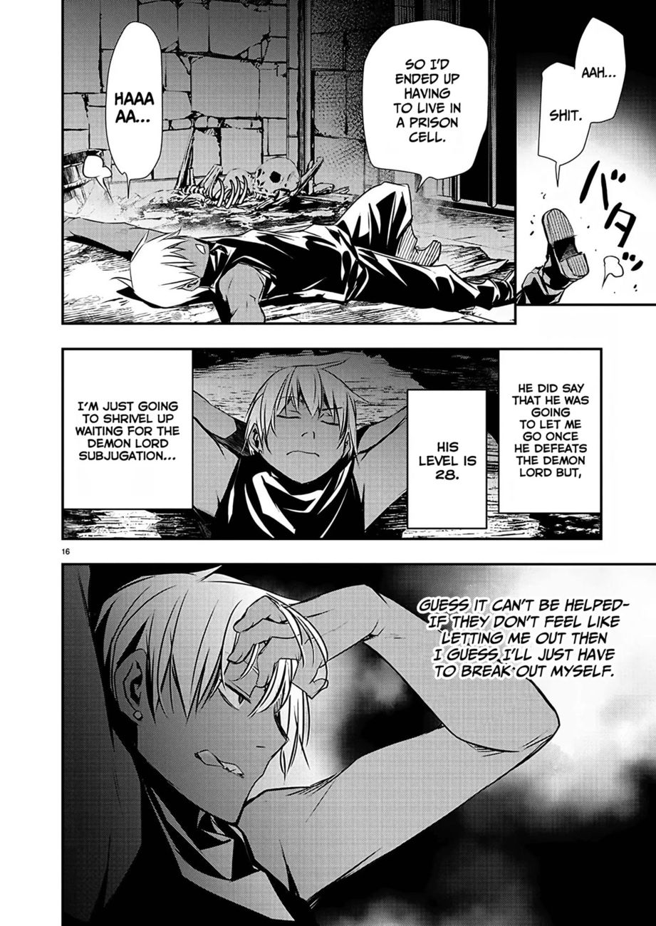 Isekai NTR: Shinyuu no Onna wo Saikyou Skill de Otosu Houhou - Chapter 29 Page 17