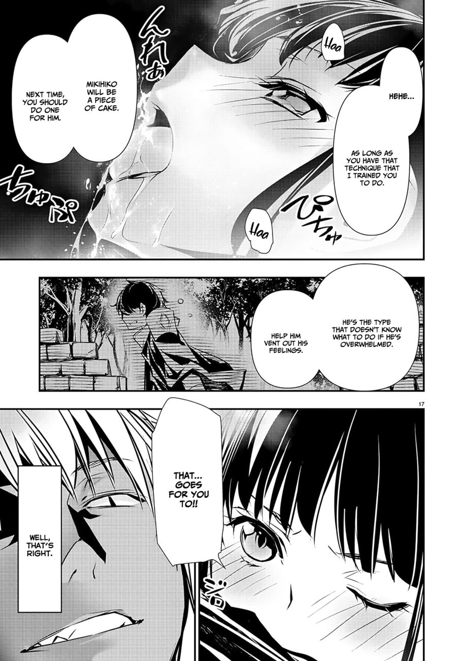 Isekai NTR: Shinyuu no Onna wo Saikyou Skill de Otosu Houhou - Chapter 37 Page 18