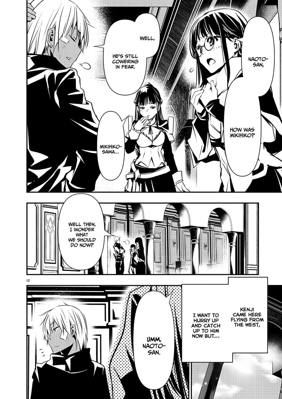 Isekai NTR: Shinyuu no Onna wo Saikyou Skill de Otosu Houhou - Chapter 41 Page 13