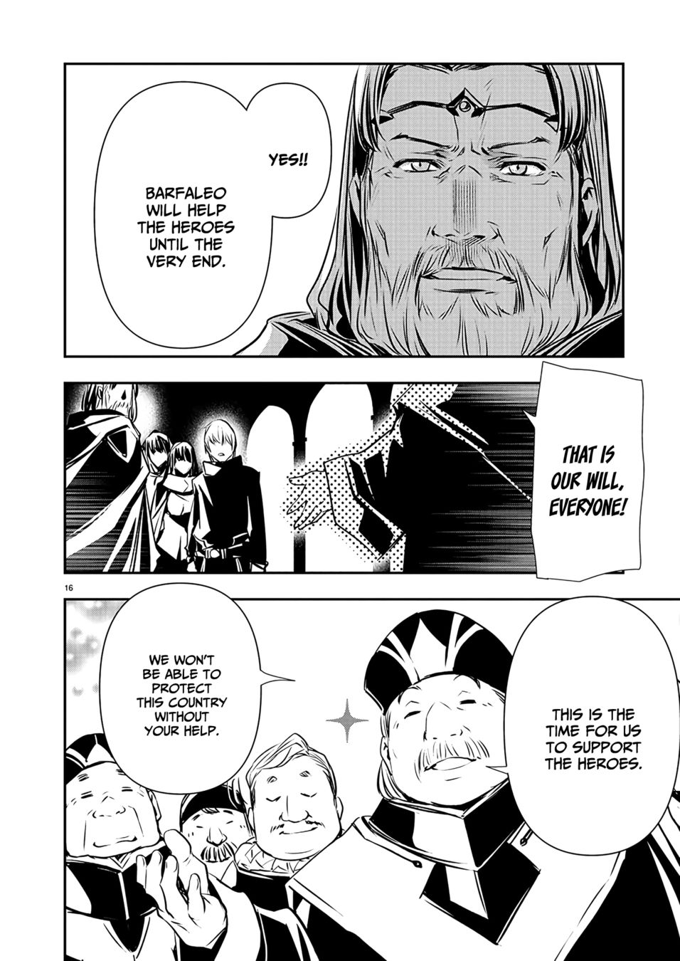 Isekai NTR: Shinyuu no Onna wo Saikyou Skill de Otosu Houhou - Chapter 41 Page 17