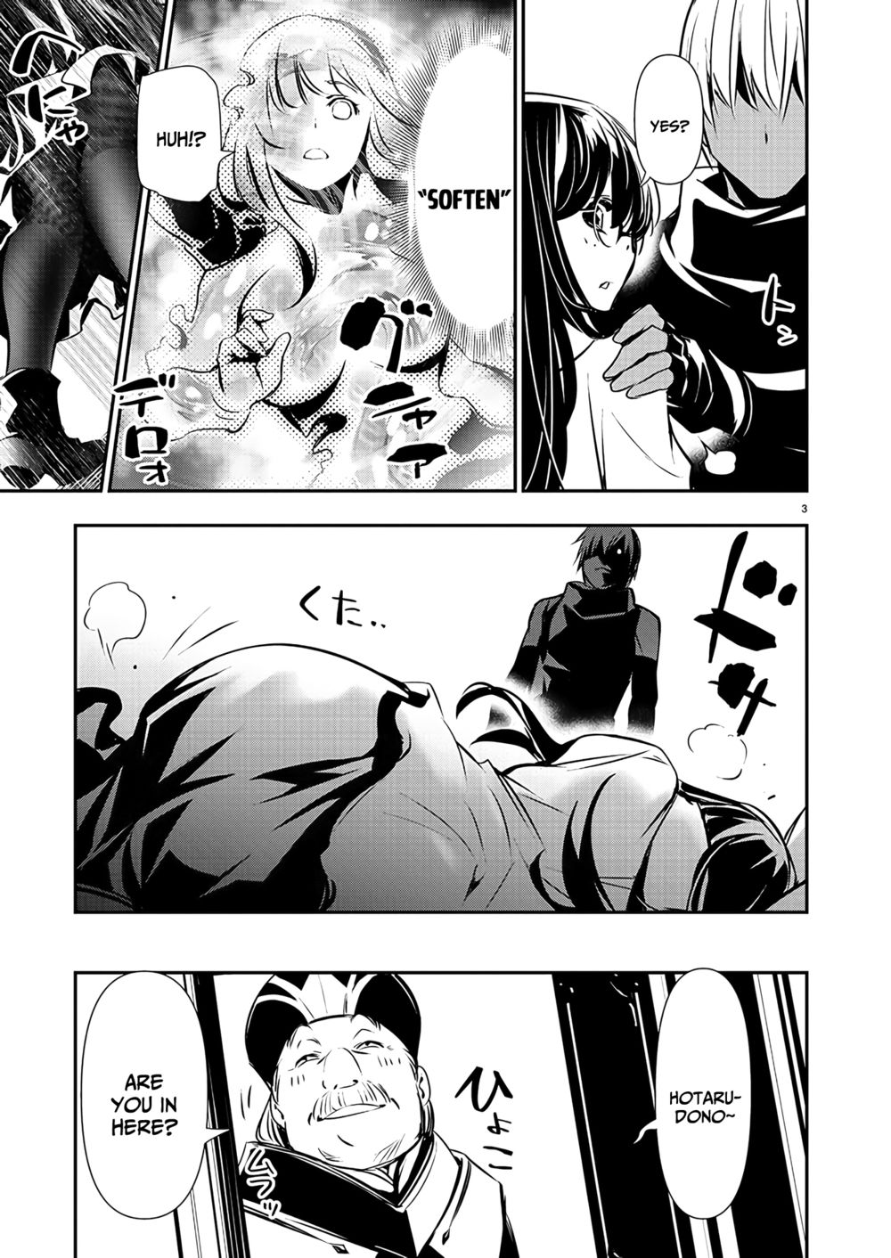 Isekai NTR: Shinyuu no Onna wo Saikyou Skill de Otosu Houhou - Chapter 43 Page 4