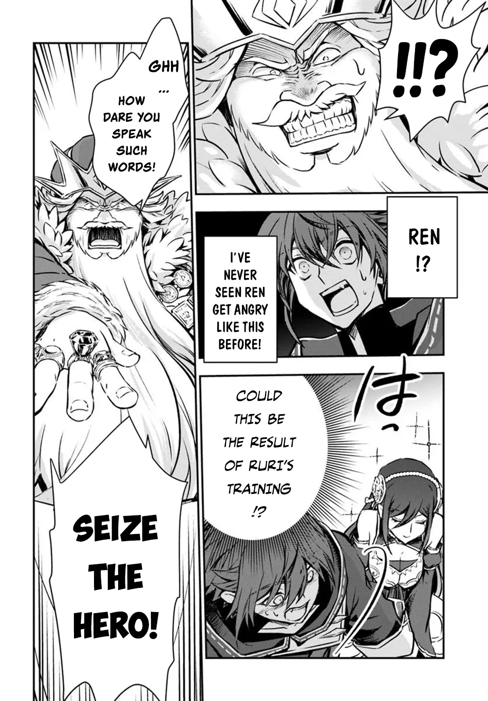 Kanzen Kaihi Healer no Kiseki - Chapter 61 Page 20