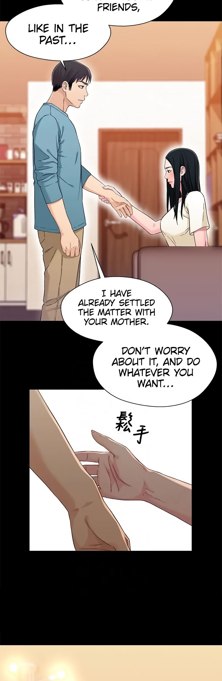 Siblings (Brother and Sister) - Chapter 35 Page 6