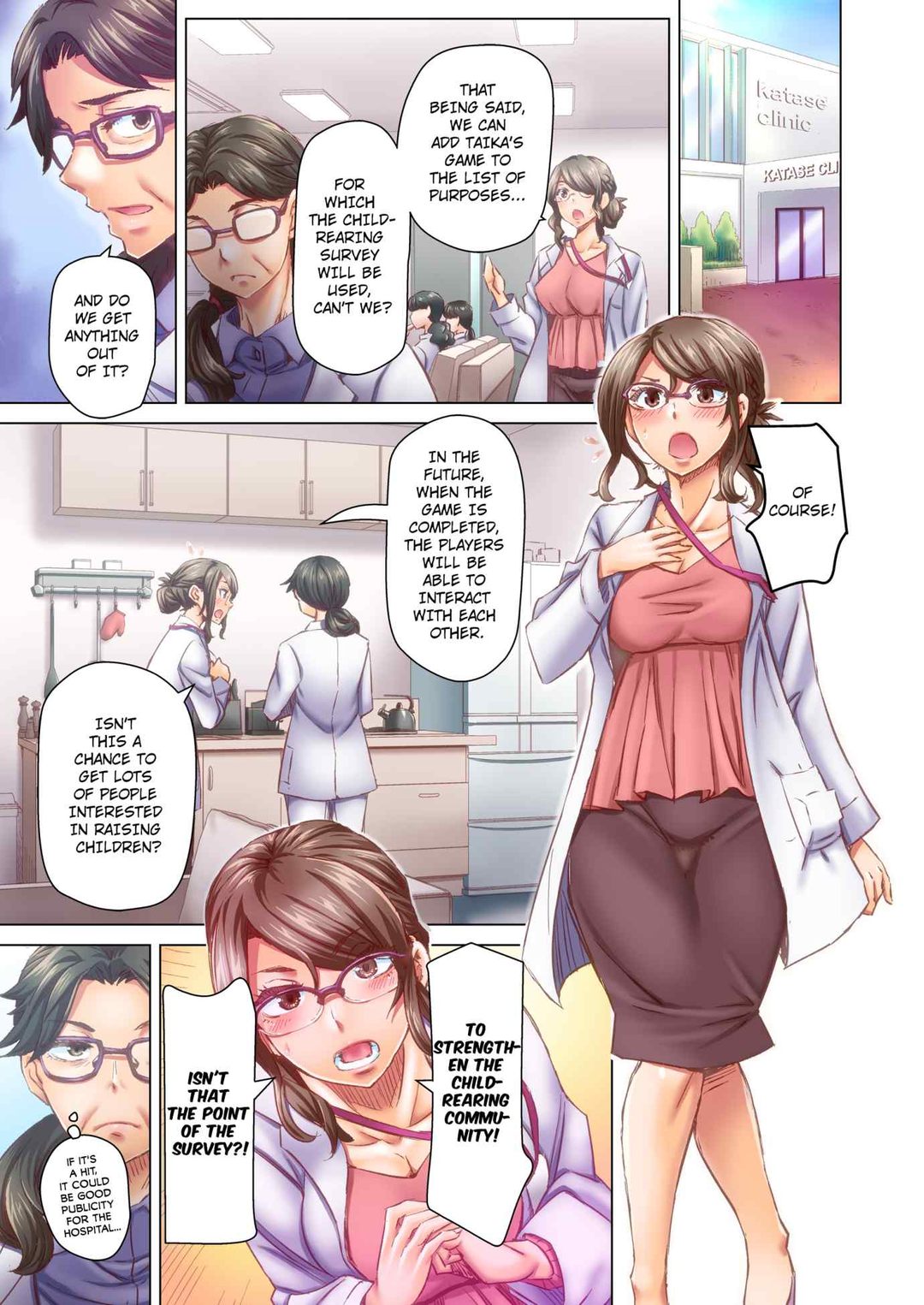 Marry Me, I’ll Fuck You Until You’re Pregnant! - Chapter 62 Page 7