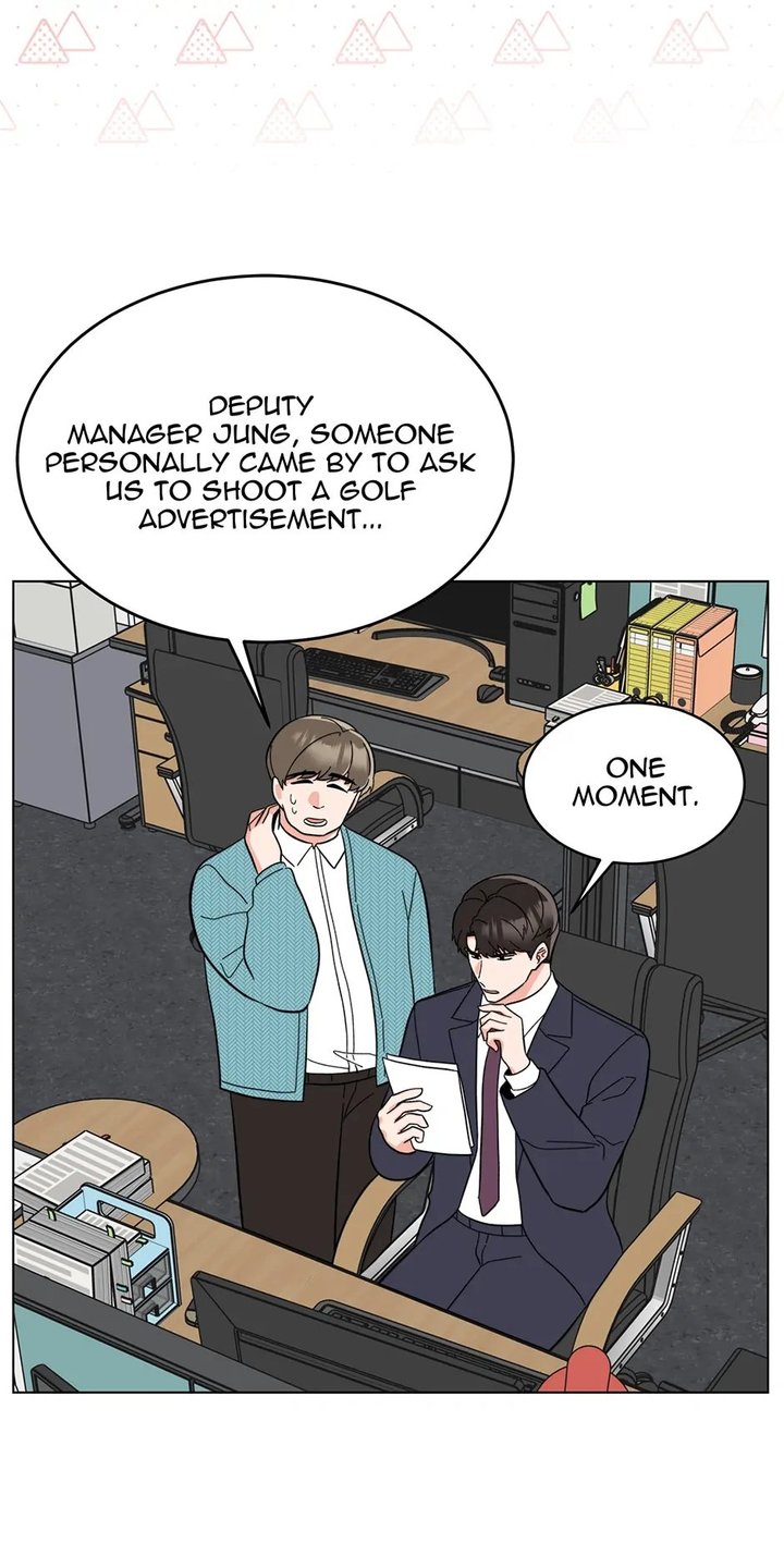 1st year Max Level Manager - Chapter 117 Page 26