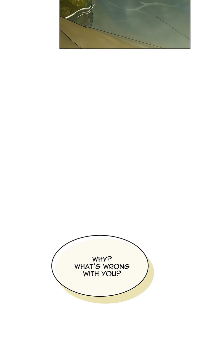 1st year Max Level Manager - Chapter 153 Page 17