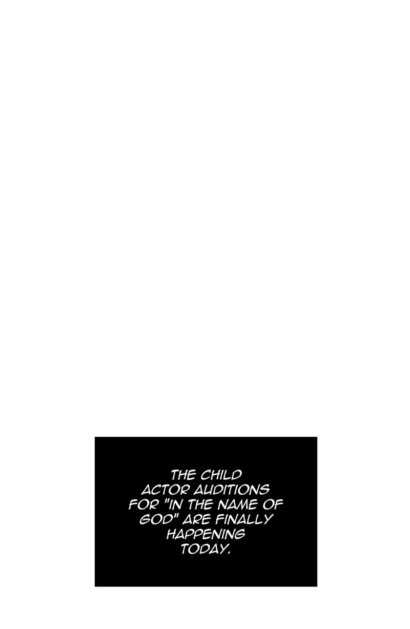1st year Max Level Manager - Chapter 154 Page 53