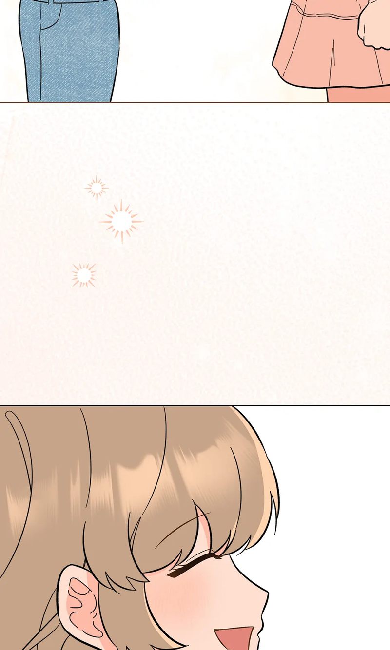 1st year Max Level Manager - Chapter 155 Page 77