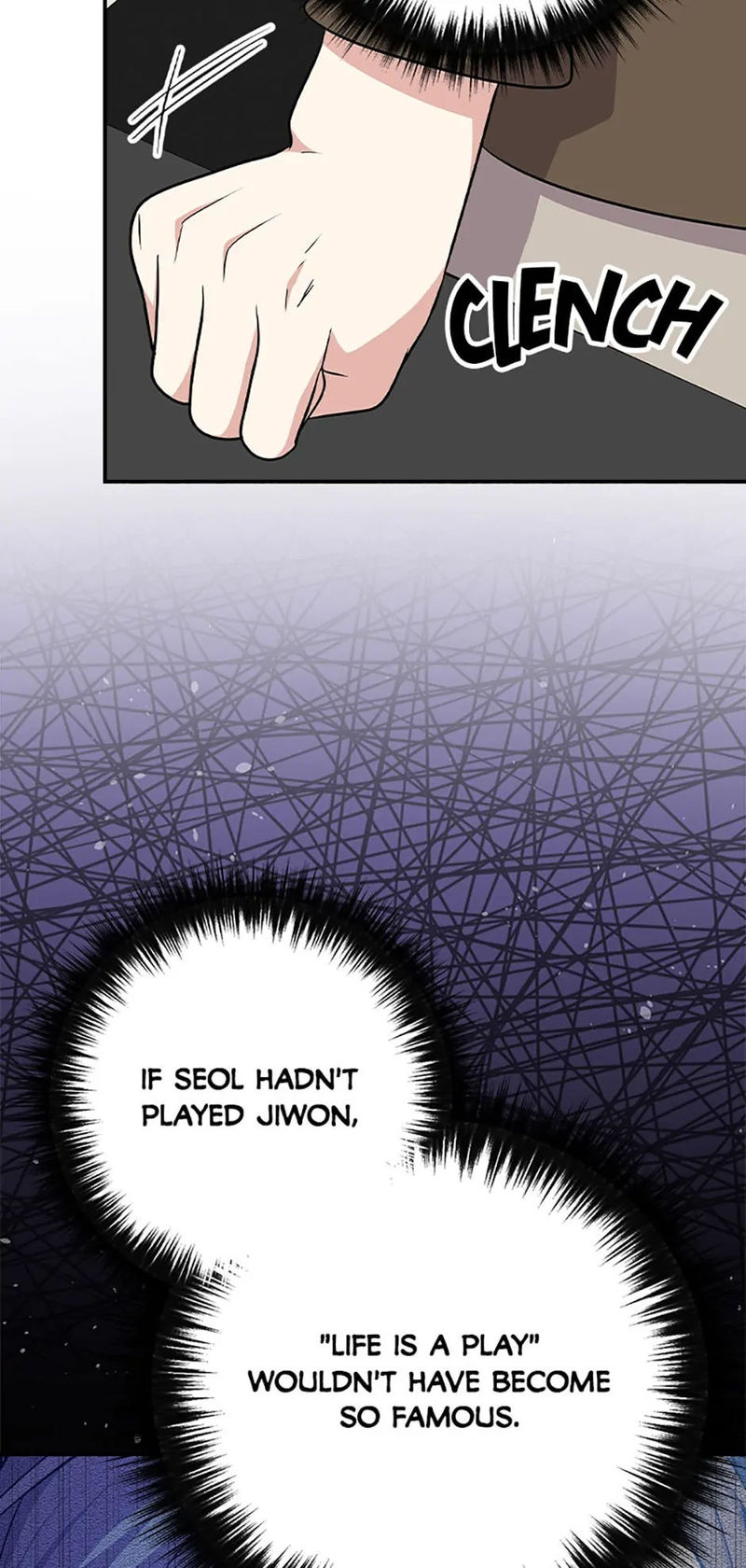 King of Drama - Chapter 93 Page 43