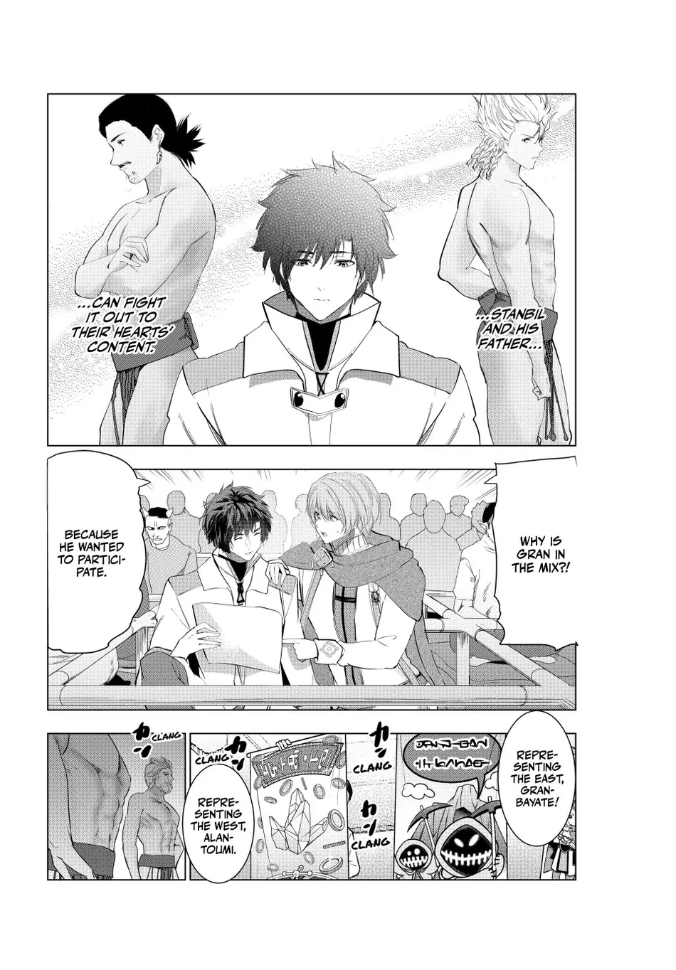 Kaiko sareta Ankoku Heishi (30-dai) no Slow na Second Life - Chapter 68 Page 4