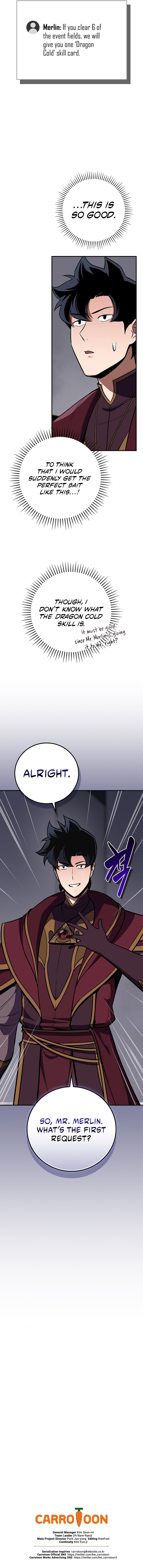 Archmage Streamer - Chapter 131 Page 14