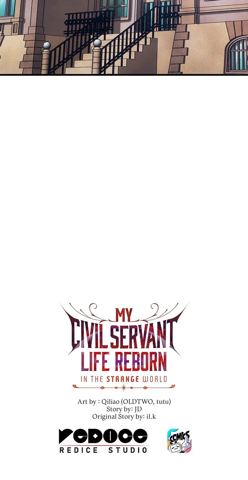 My Civil Servant Life Reborn in the Strange World - Chapter 82 Page 108