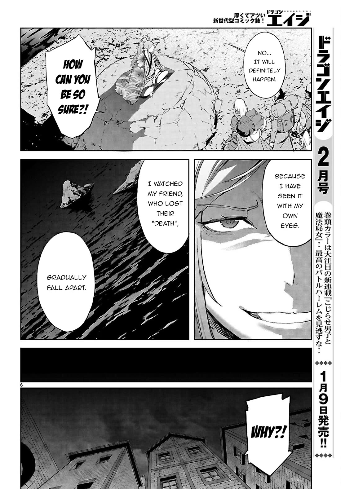 Game of Familia: Kazoku Senki - Chapter 69 Page 7