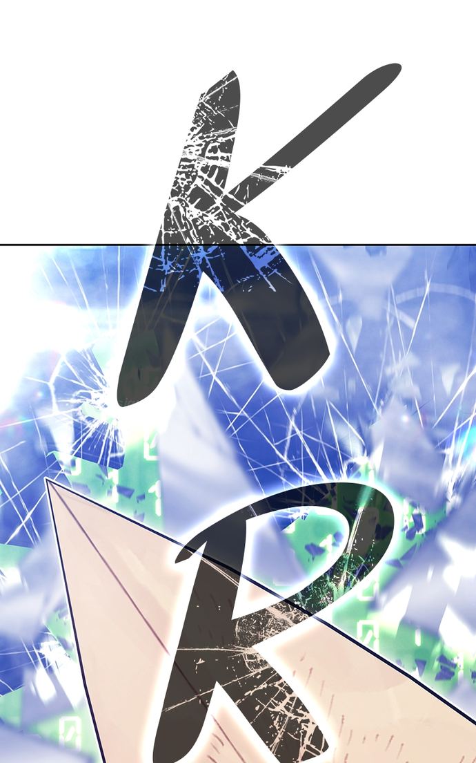 +99 Wooden stick - Chapter 156 Page 61
