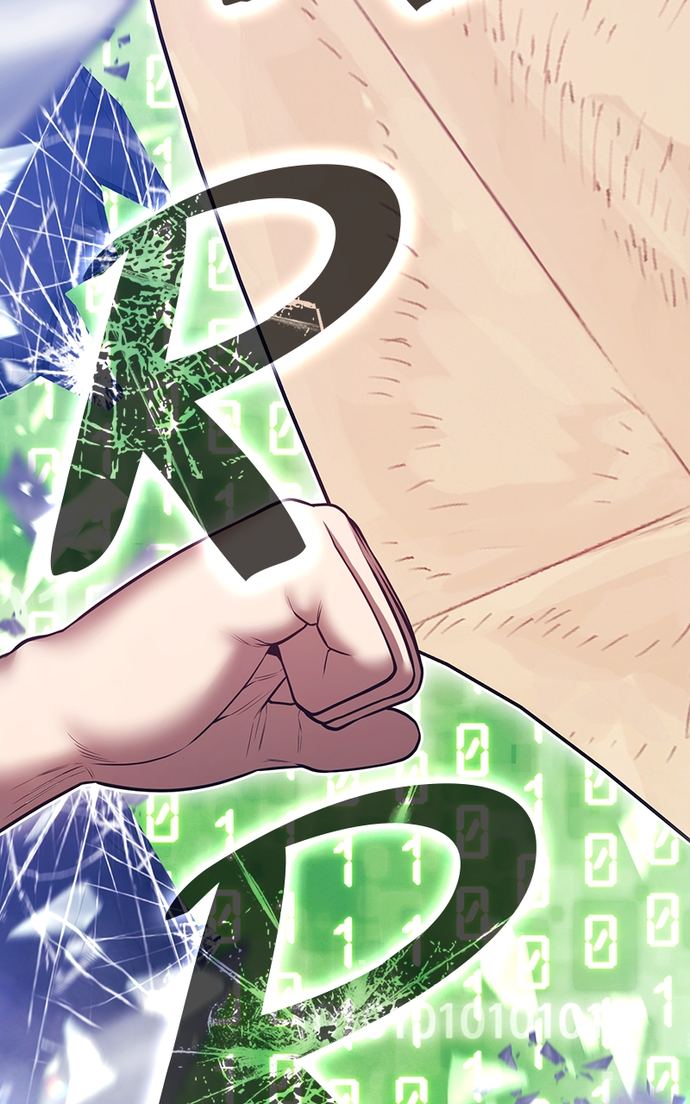 +99 Wooden stick - Chapter 156 Page 62
