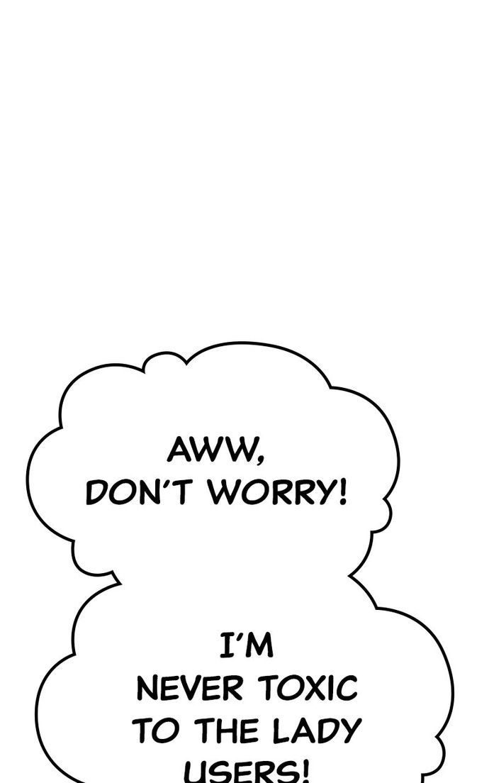 +99 Wooden stick - Chapter 159 Page 246