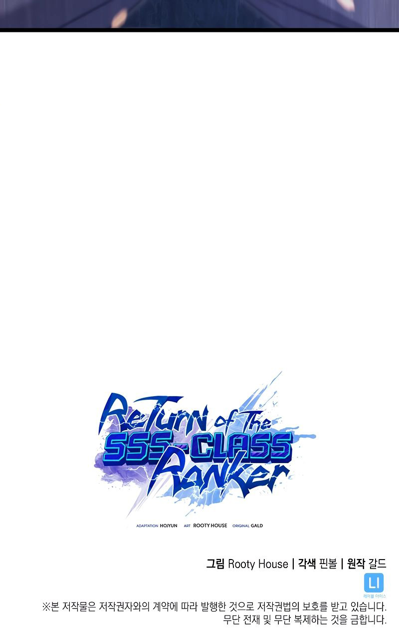 Return of the SSS-Class Ranker - Chapter 105 Page 13