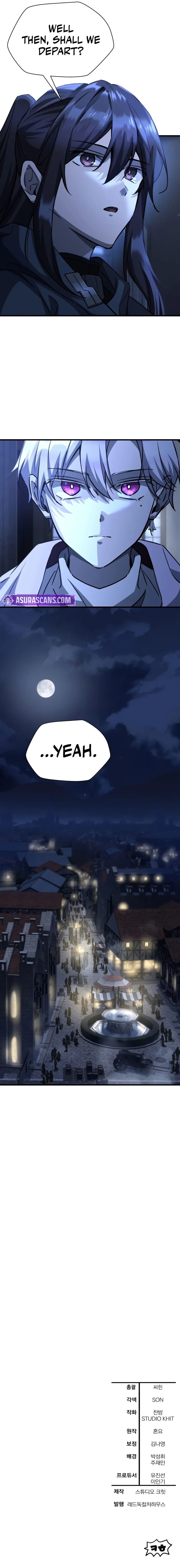 Helmut: The Forsaken Child - Chapter 105 Page 10
