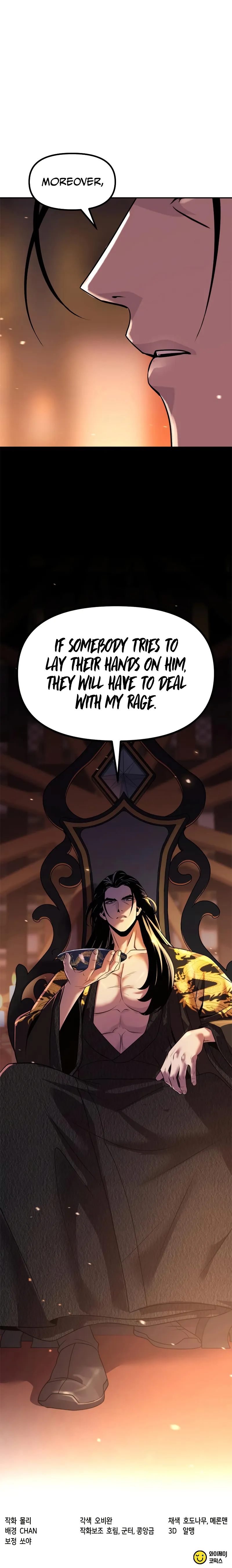 Chronicles of the Demon Faction - Chapter 130 Page 15
