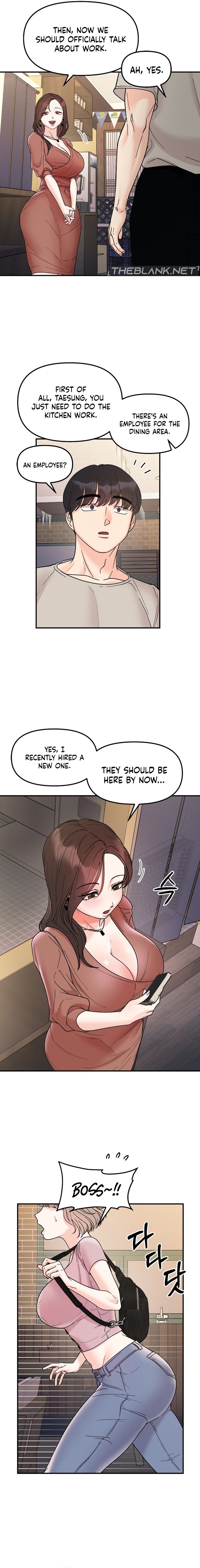 Secret Siblings - Chapter 46 Page 13