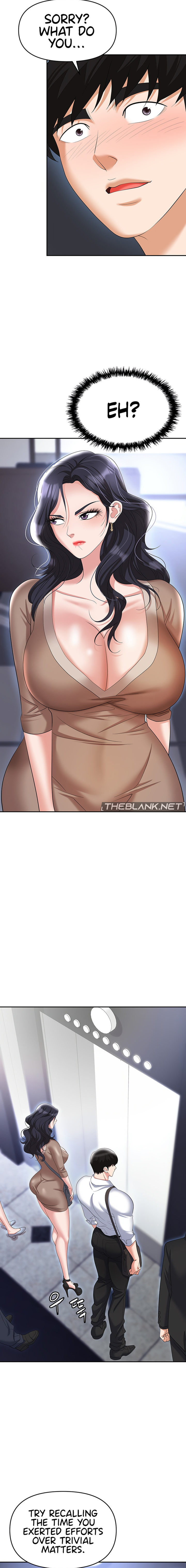 Boobie Trap - Chapter 71 Page 14