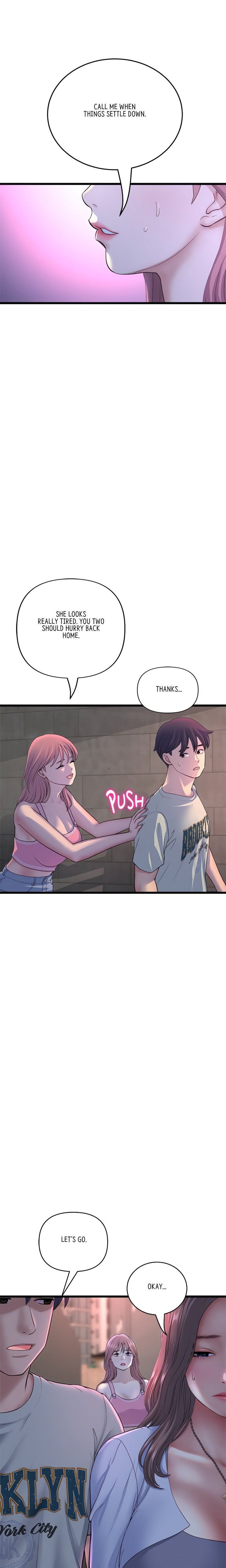 My First and Last - Chapter 51 Page 12
