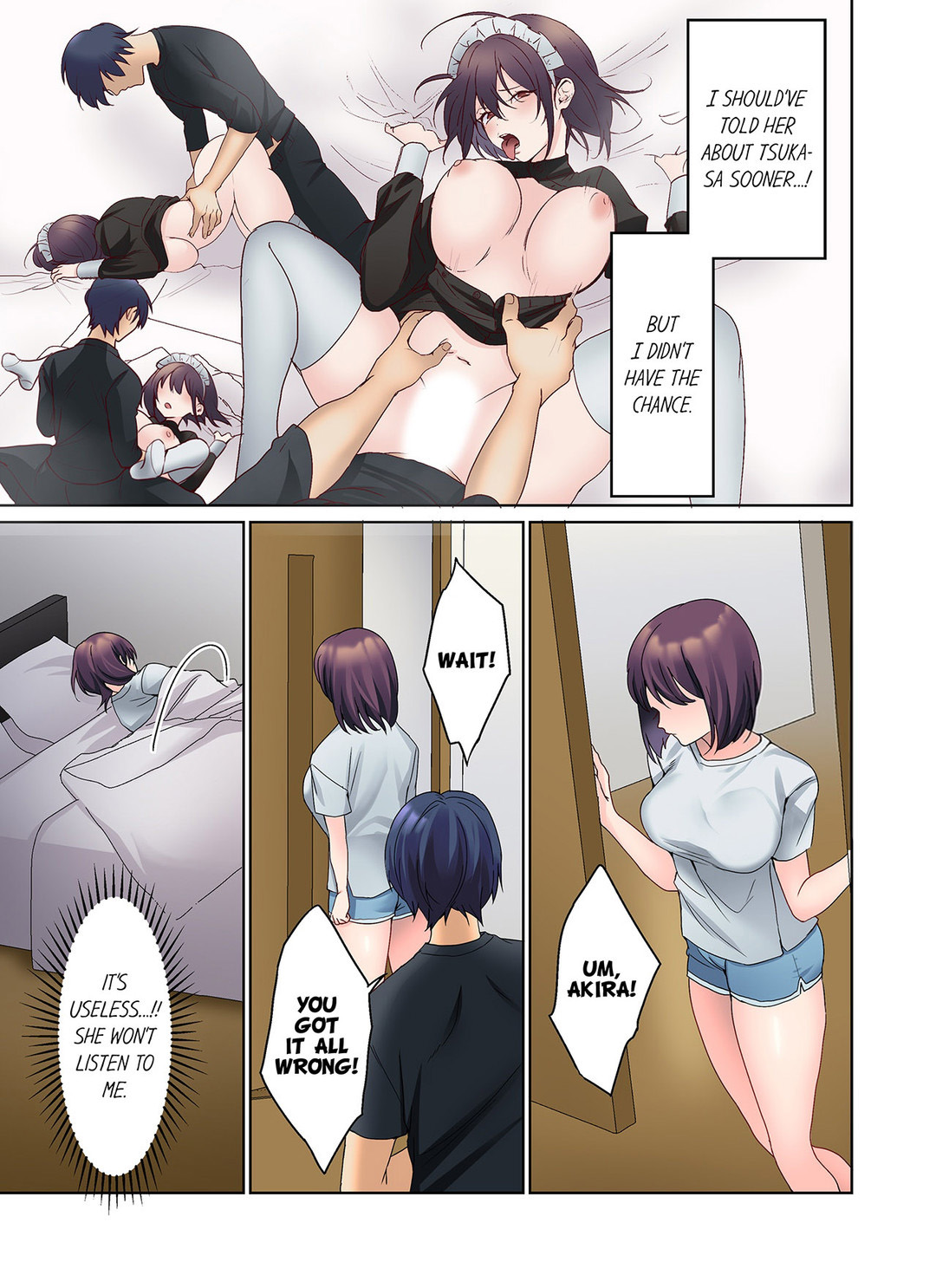 The Quiet Girl’s Erogenous Zone - Chapter 34 Page 3