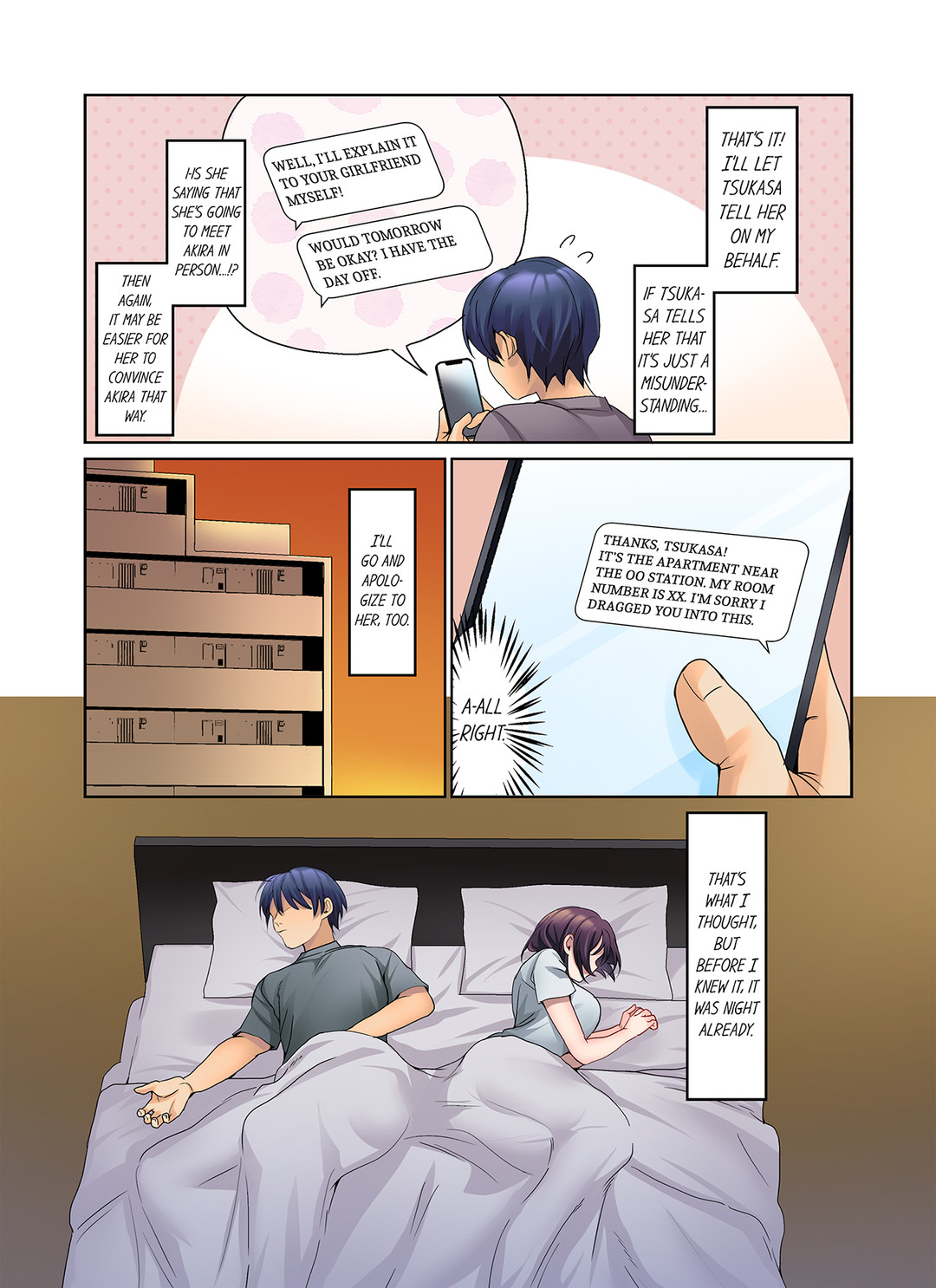 The Quiet Girl’s Erogenous Zone - Chapter 34 Page 5
