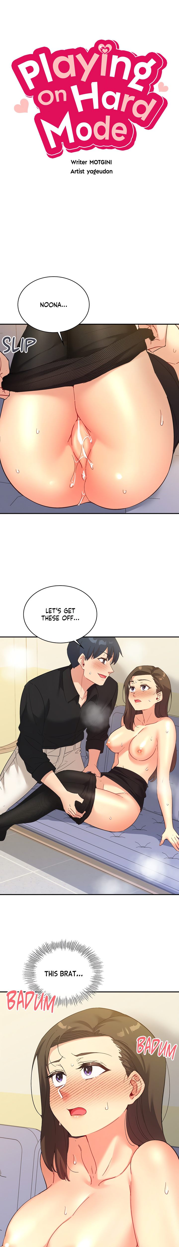 Smart App Life - Chapter 63 Page 3