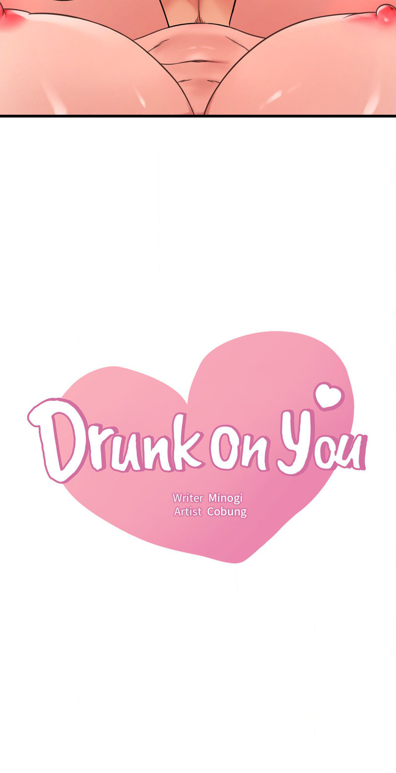 Drunk on You - Chapter 54 Page 4