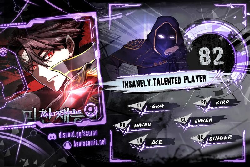 Insanely-Talented Player - Chapter 82 Page 1