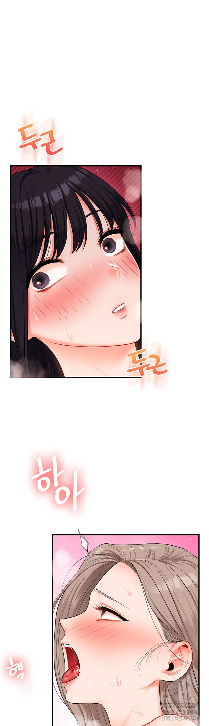 Relationship Reverse Button: Let’s Cure That Arrogant Girl Raw - Chapter 70 Page 48