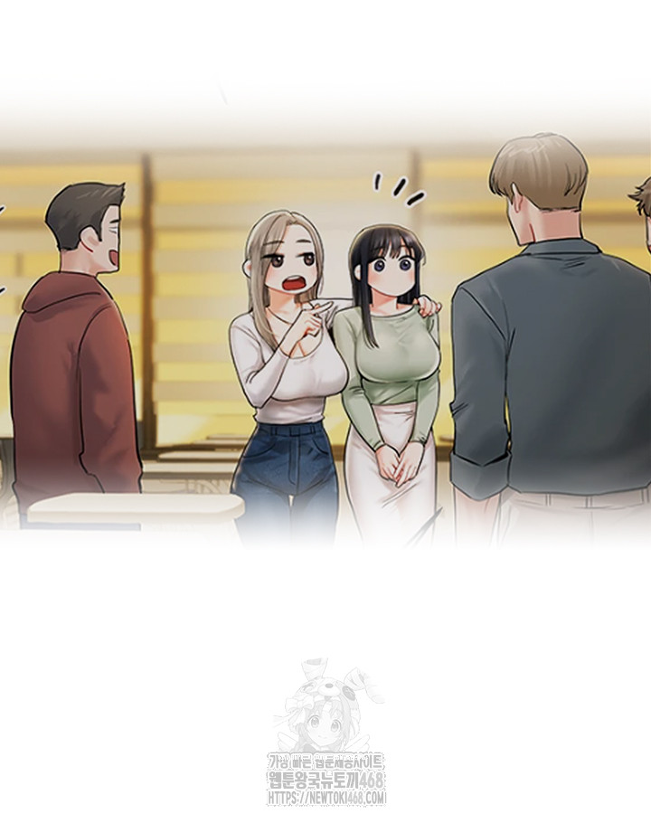 Relationship Reverse Button: Let’s Cure That Arrogant Girl Raw - Chapter 72 Page 48