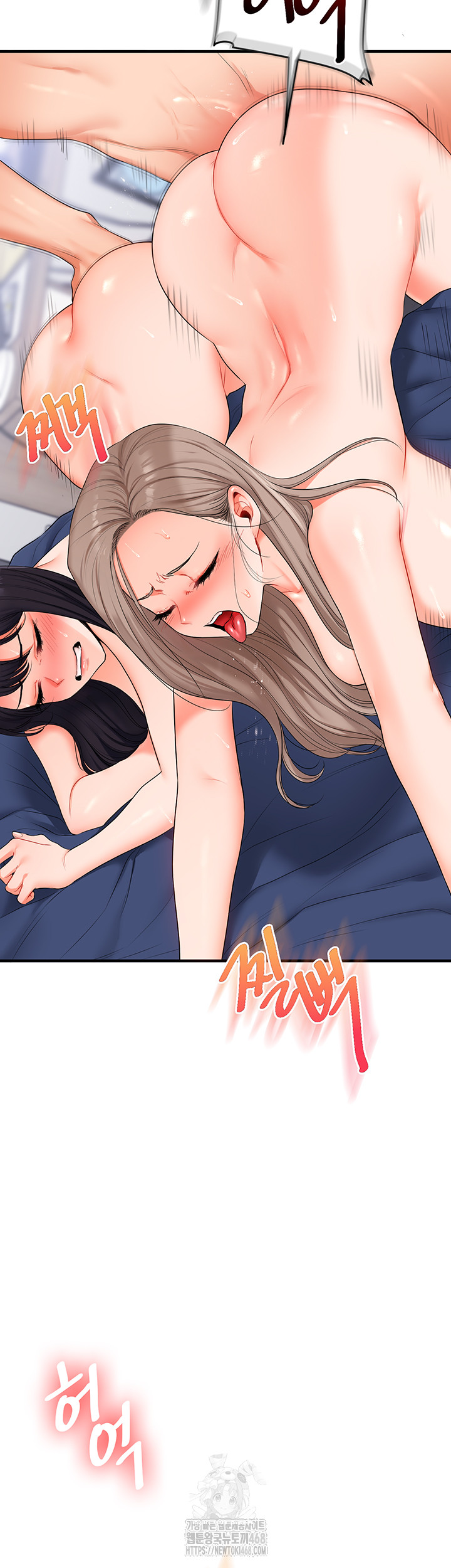 Relationship Reverse Button: Let’s Cure That Arrogant Girl Raw - Chapter 73 Page 27