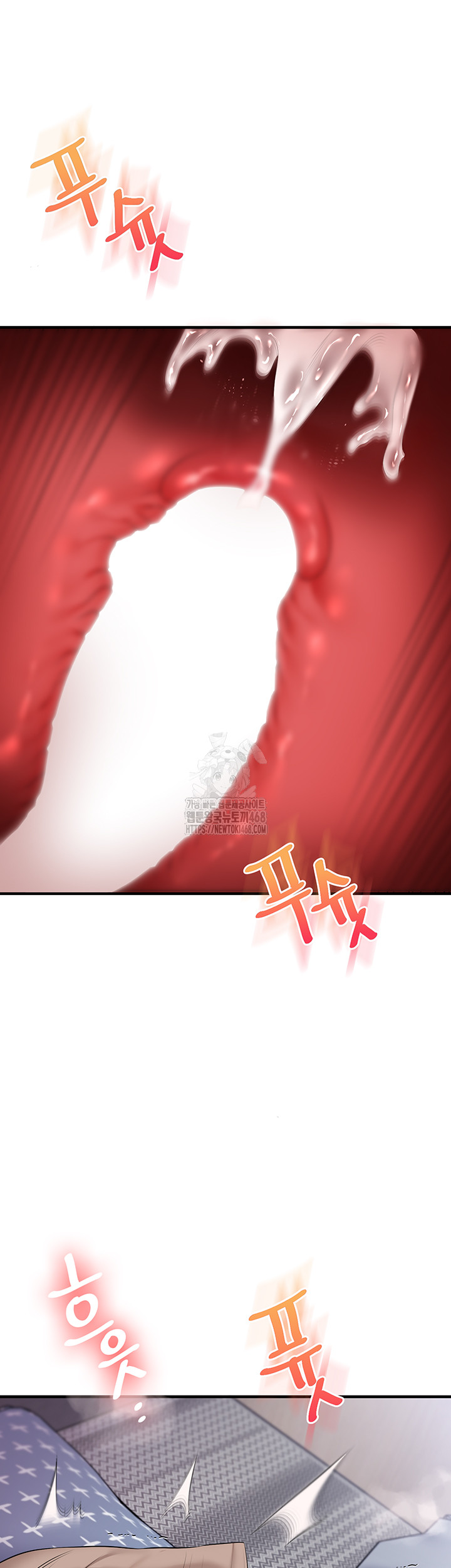 Relationship Reverse Button: Let’s Cure That Arrogant Girl Raw - Chapter 73 Page 45